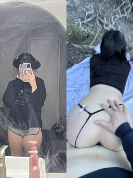 OnlyFans - Miyu Marzipan / @milkymiyu Scene 34 — photo 3 of 20